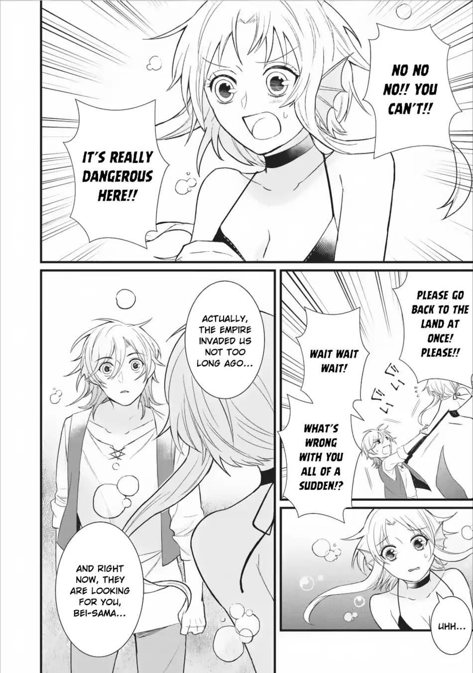Murabito Tensei: Saikyou no Slow Life Chapter 8 page 17 - Chapter 8