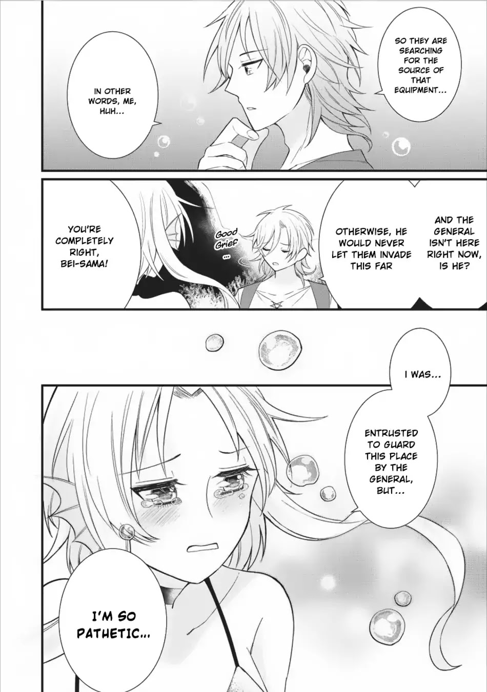Murabito Tensei: Saikyou no Slow Life Chapter 8 page 19 - Chapter 8