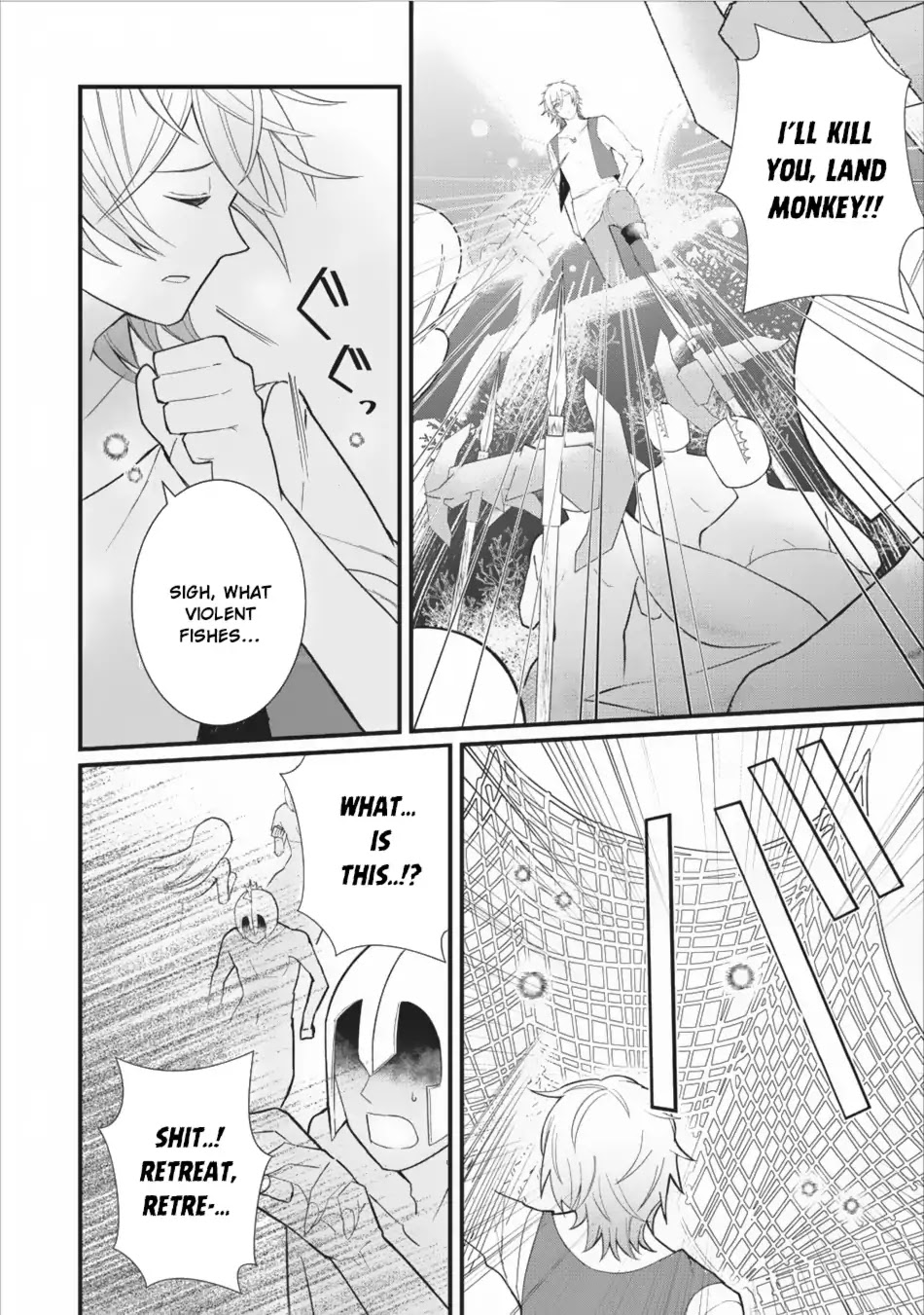 Murabito Tensei: Saikyou no Slow Life Chapter 8 page 25 - Chapter 8