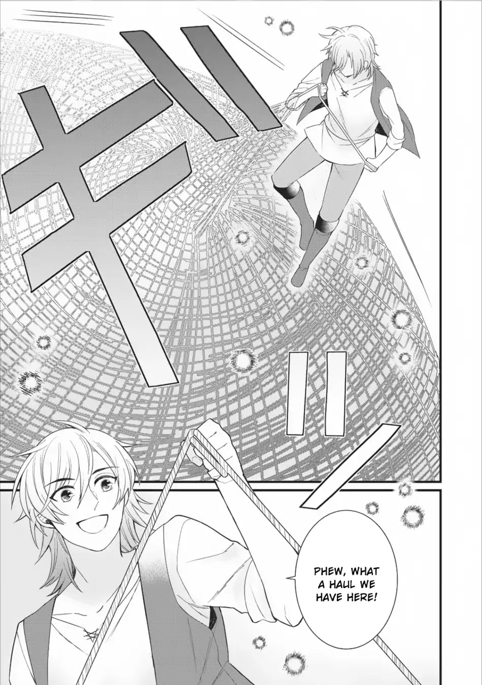 Murabito Tensei: Saikyou no Slow Life Chapter 8 page 26 - Chapter 8
