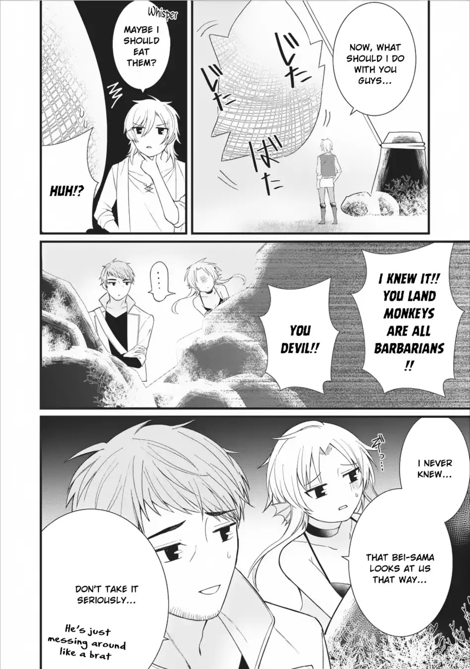 Murabito Tensei: Saikyou no Slow Life Chapter 8 page 27 - Chapter 8