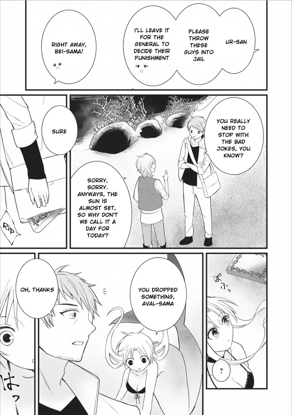 Murabito Tensei: Saikyou no Slow Life Chapter 8 page 28 - Chapter 8