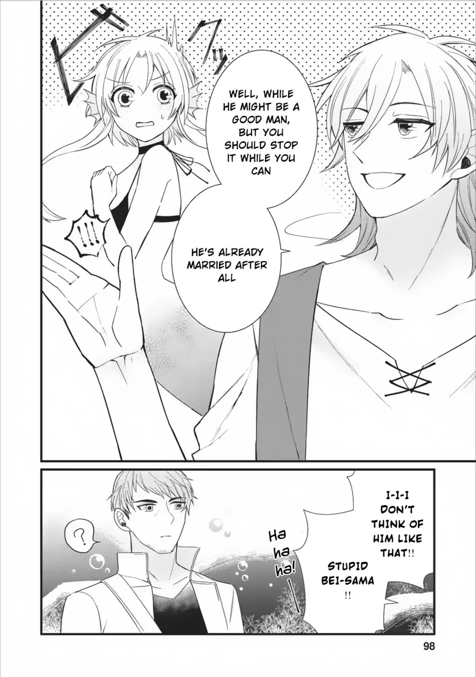 Murabito Tensei: Saikyou no Slow Life Chapter 8 page 31 - Chapter 8