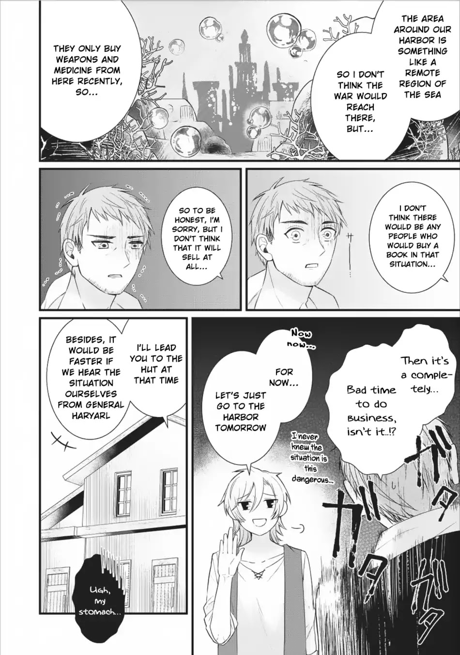 Murabito Tensei: Saikyou no Slow Life Chapter 8 page 9 - Chapter 8
