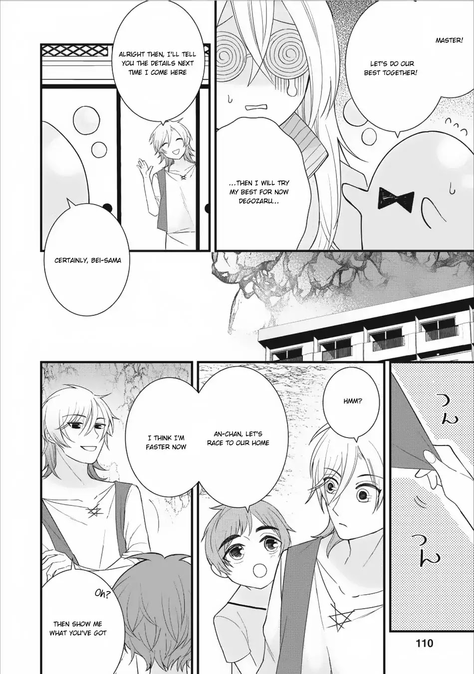Murabito Tensei: Saikyou no Slow Life Chapter 9 page 11 - Chapter 9