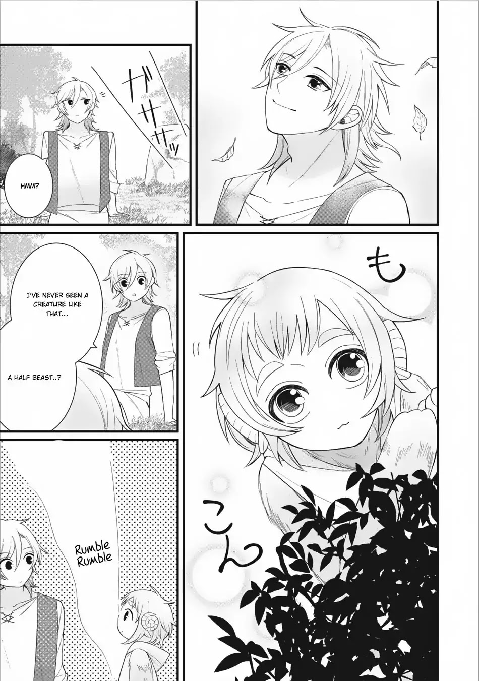 Murabito Tensei: Saikyou no Slow Life Chapter 9 page 18 - Chapter 9