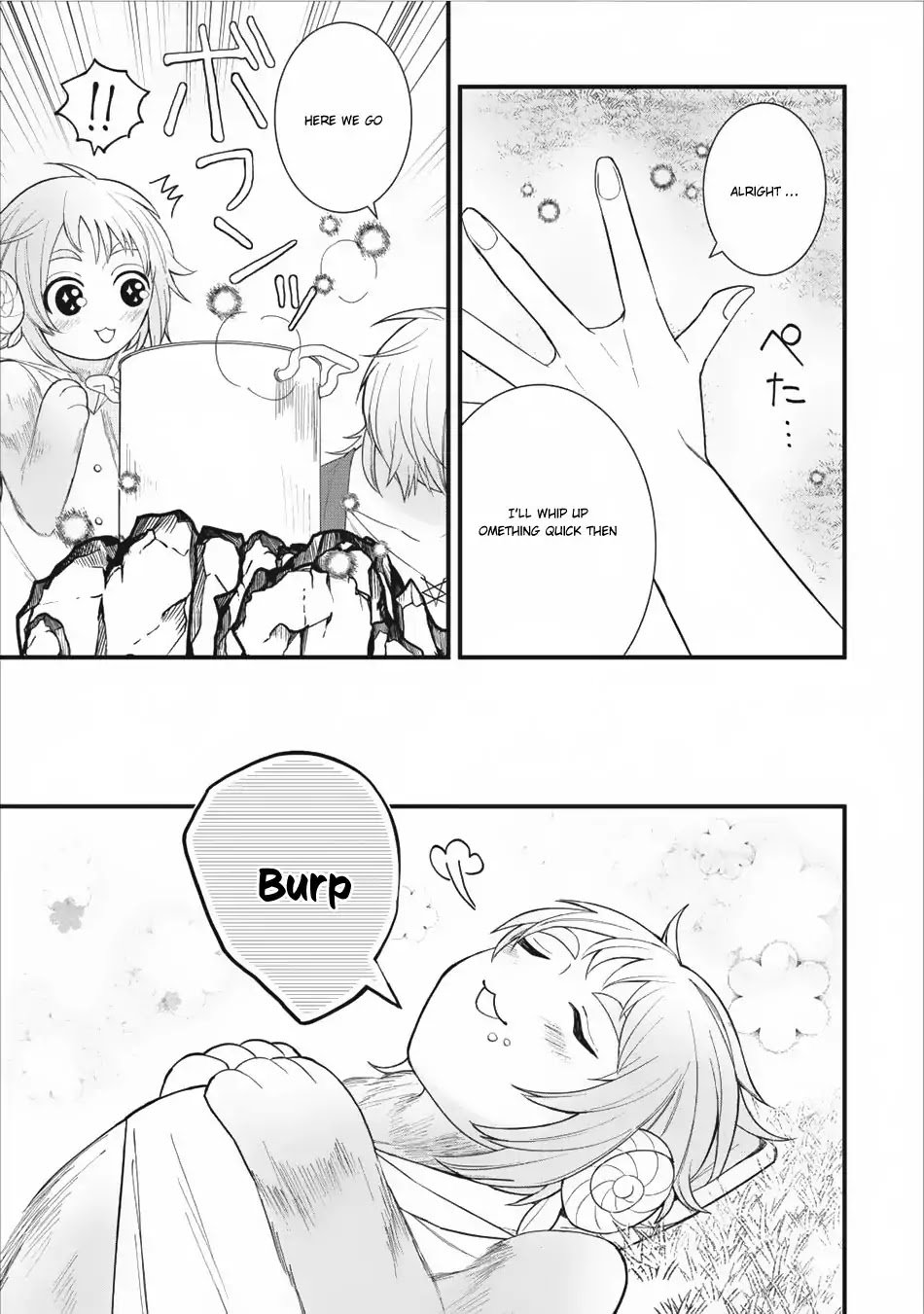 Murabito Tensei: Saikyou no Slow Life Chapter 9 page 20 - Chapter 9