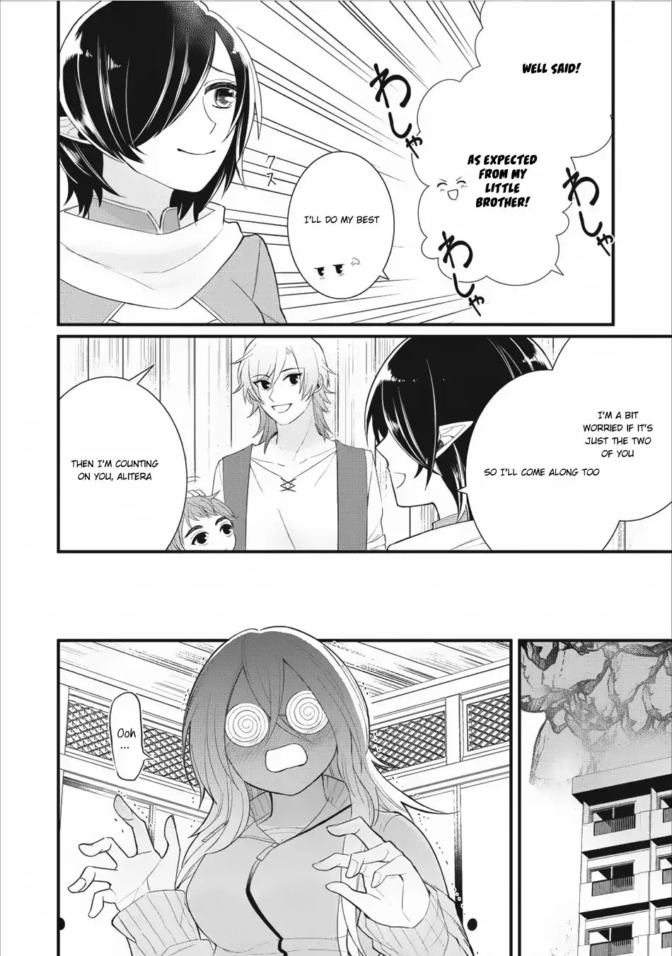 Murabito Tensei: Saikyou no Slow Life Chapter 9 page 5 - Chapter 9