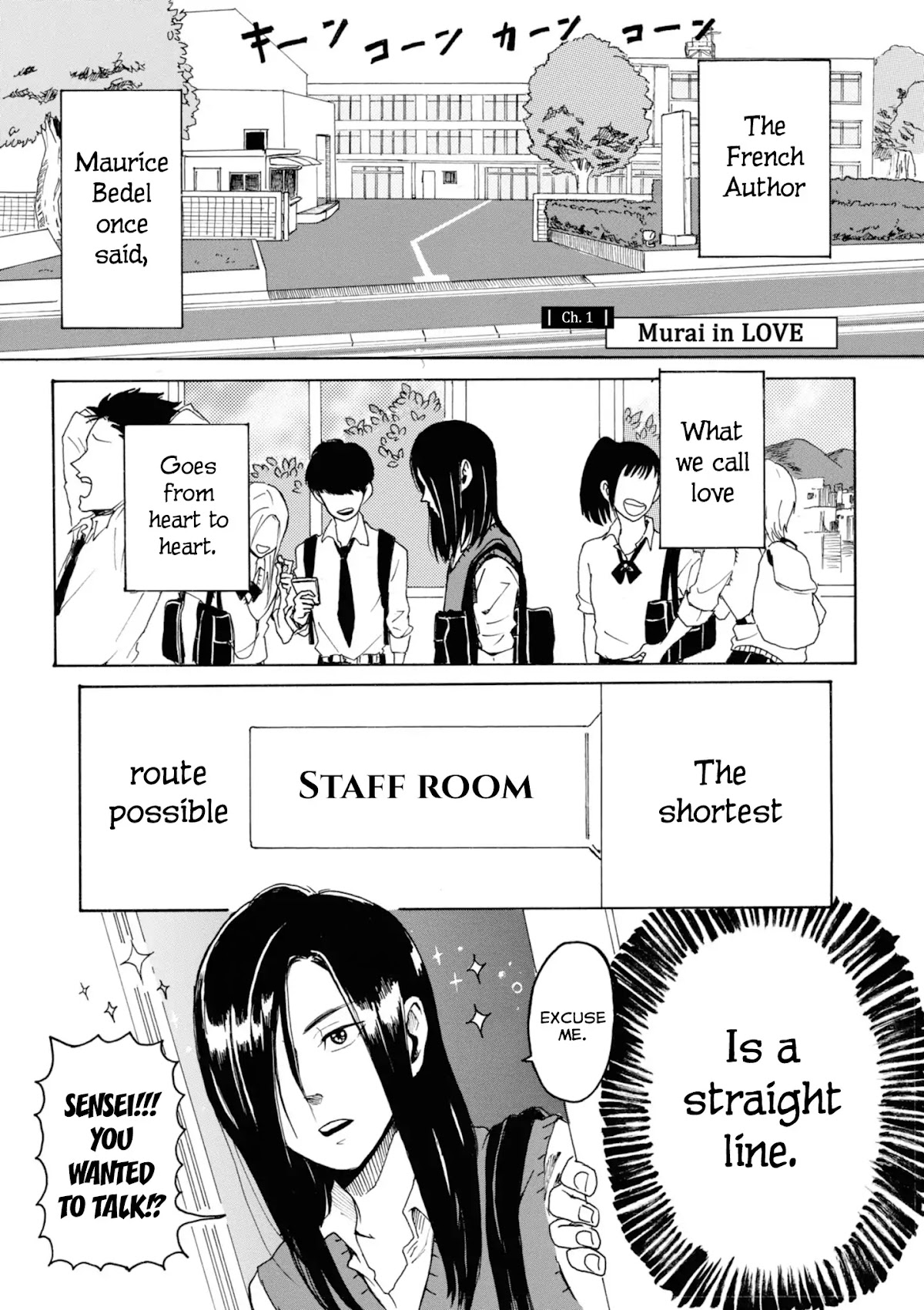 Murai's Love Chapter 1 page 4 - Chapter 1: Murai in LOVE