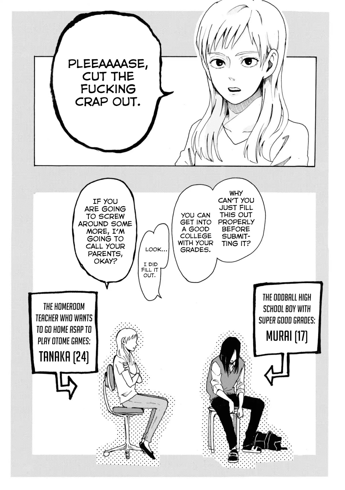 Murai's Love Chapter 1 page 5 - Chapter 1: Murai in LOVE