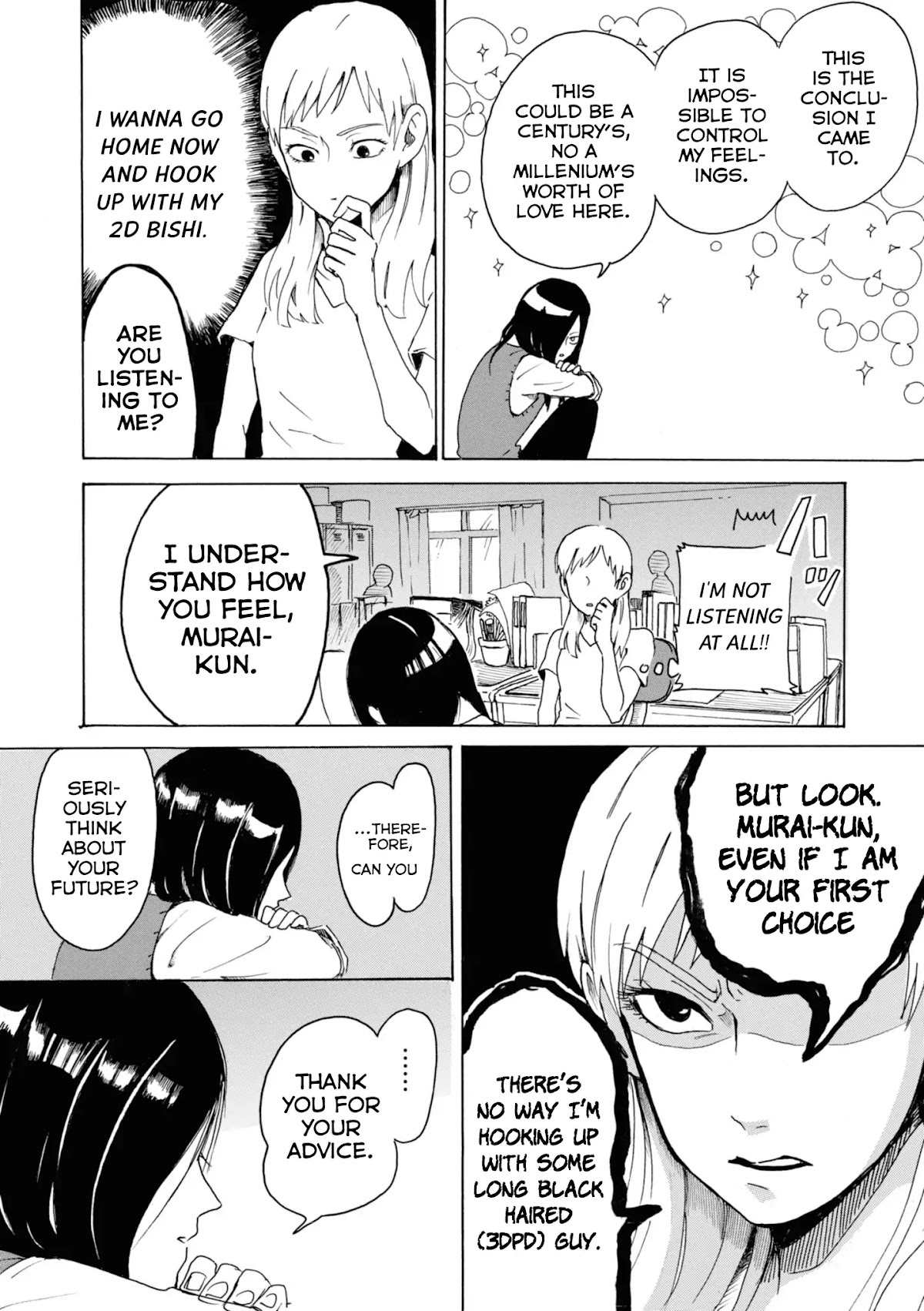 Murai's Love Chapter 1 page 7 - Chapter 1: Murai in LOVE