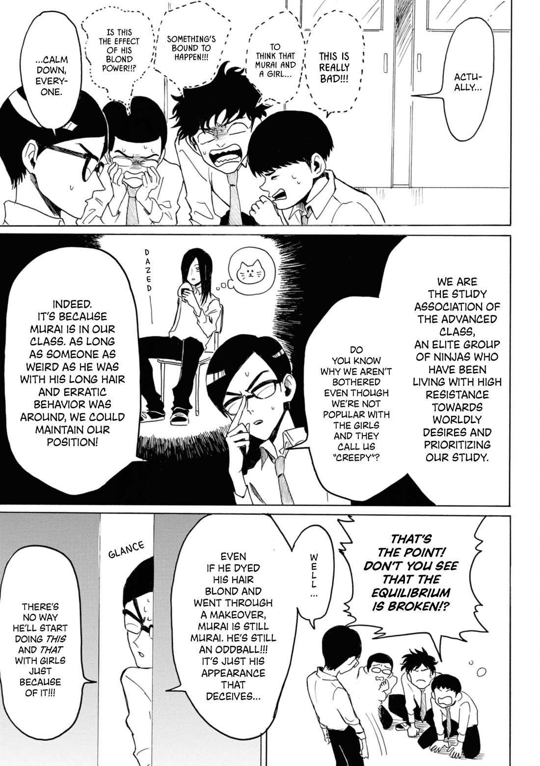 Murai's Love Chapter 10 page 4 - Chapter 10: Daily Lives of Advanced Class High Schoolers
