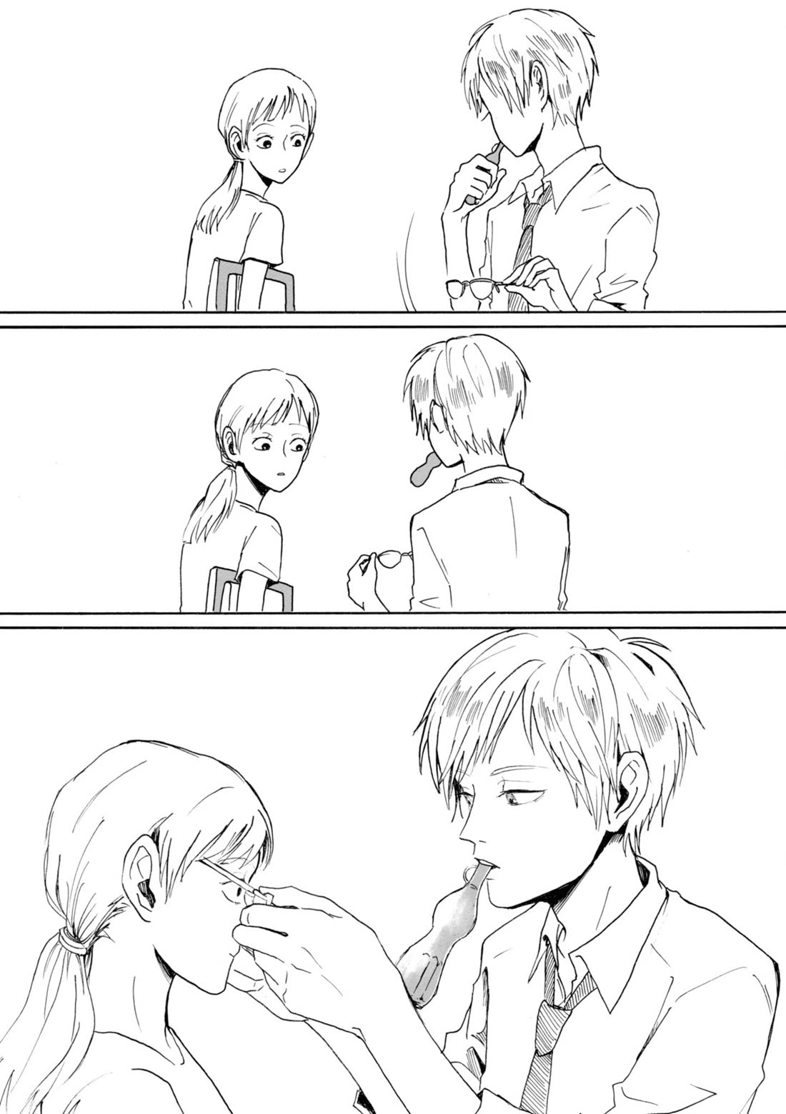 Murai's Love Chapter 11 page 12 - Chapter 11: Back at you☆