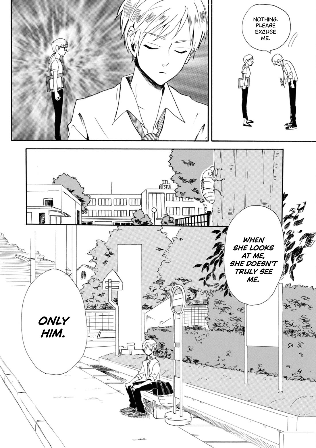 Murai's Love Chapter 11 page 16 - Chapter 11: Back at you☆