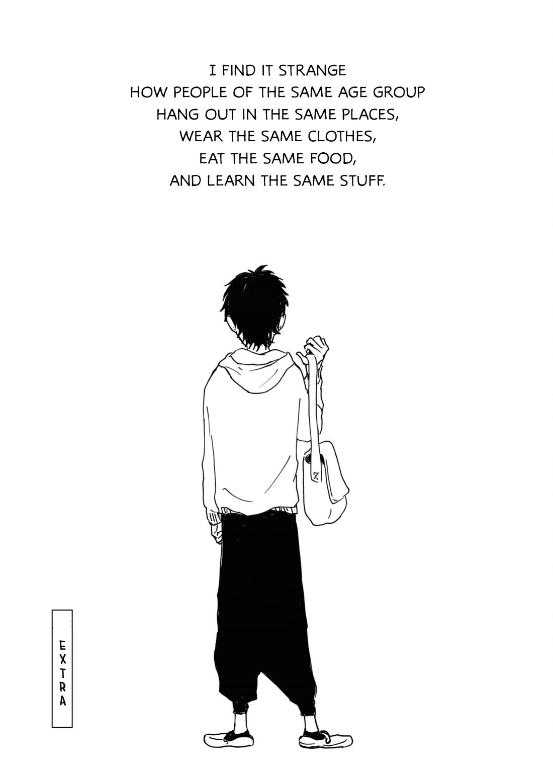 Murai's Love Chapter 12.5 page 1 - Chapter 12.5: Extras 1