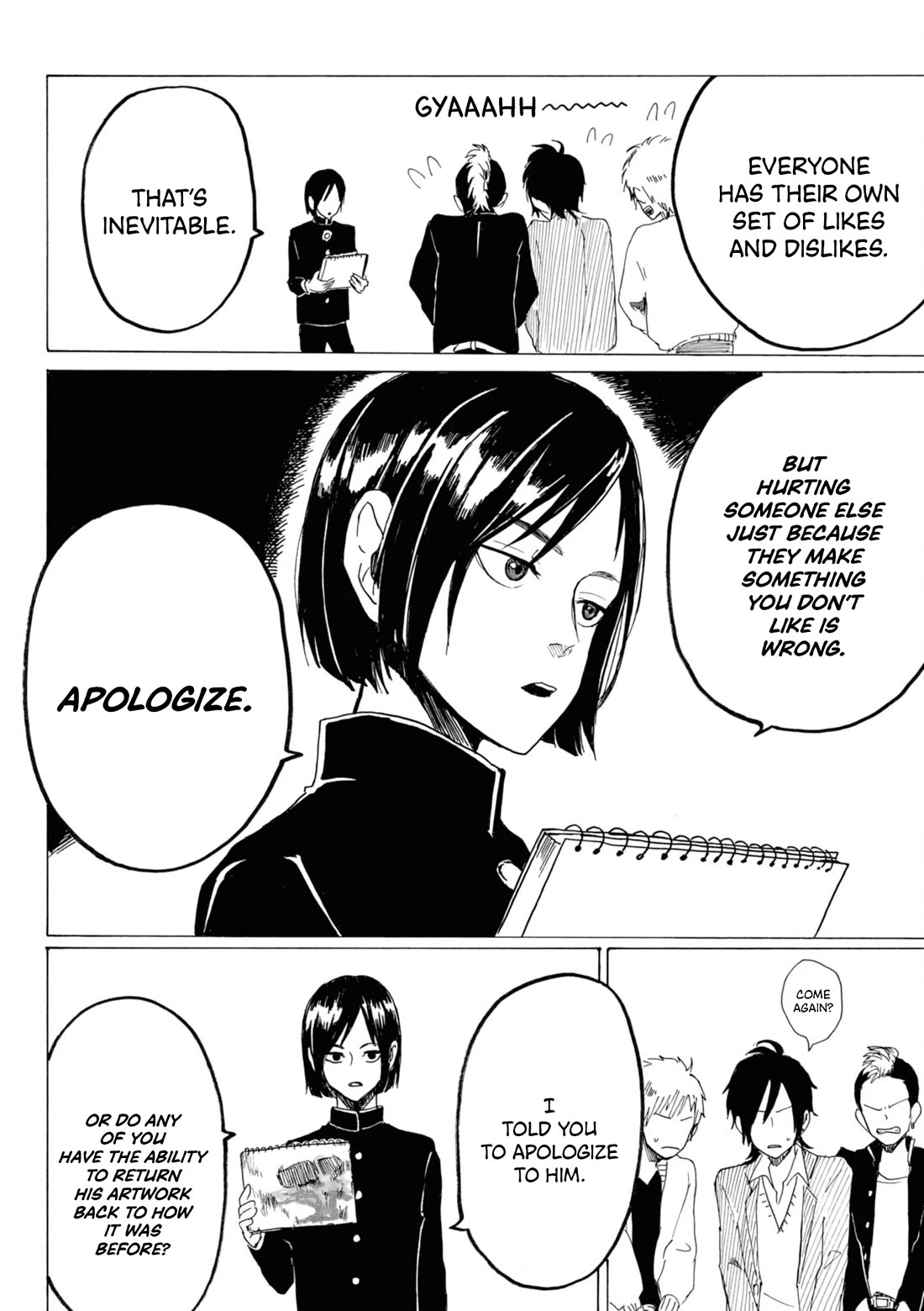 Murai's Love Chapter 12.5 page 14 - Chapter 12.5: Extras 1