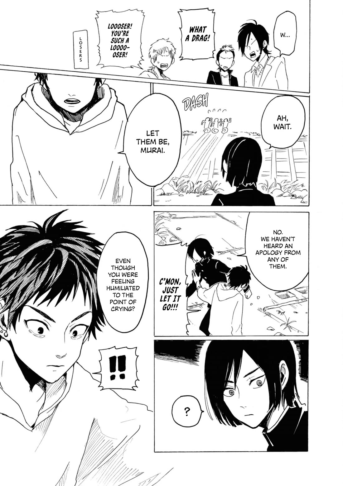Murai's Love Chapter 12.5 page 15 - Chapter 12.5: Extras 1