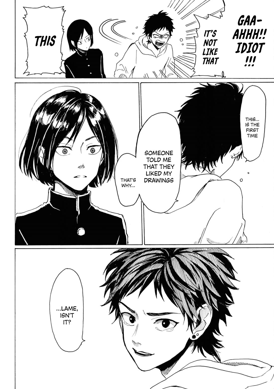 Murai's Love Chapter 12.5 page 16 - Chapter 12.5: Extras 1