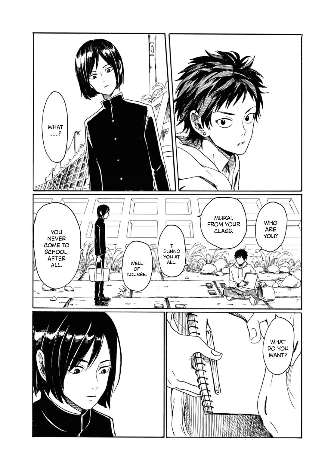 Murai's Love Chapter 12.5 page 4 - Chapter 12.5: Extras 1