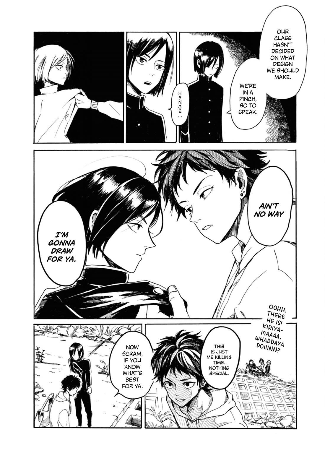 Murai's Love Chapter 12.5 page 6 - Chapter 12.5: Extras 1