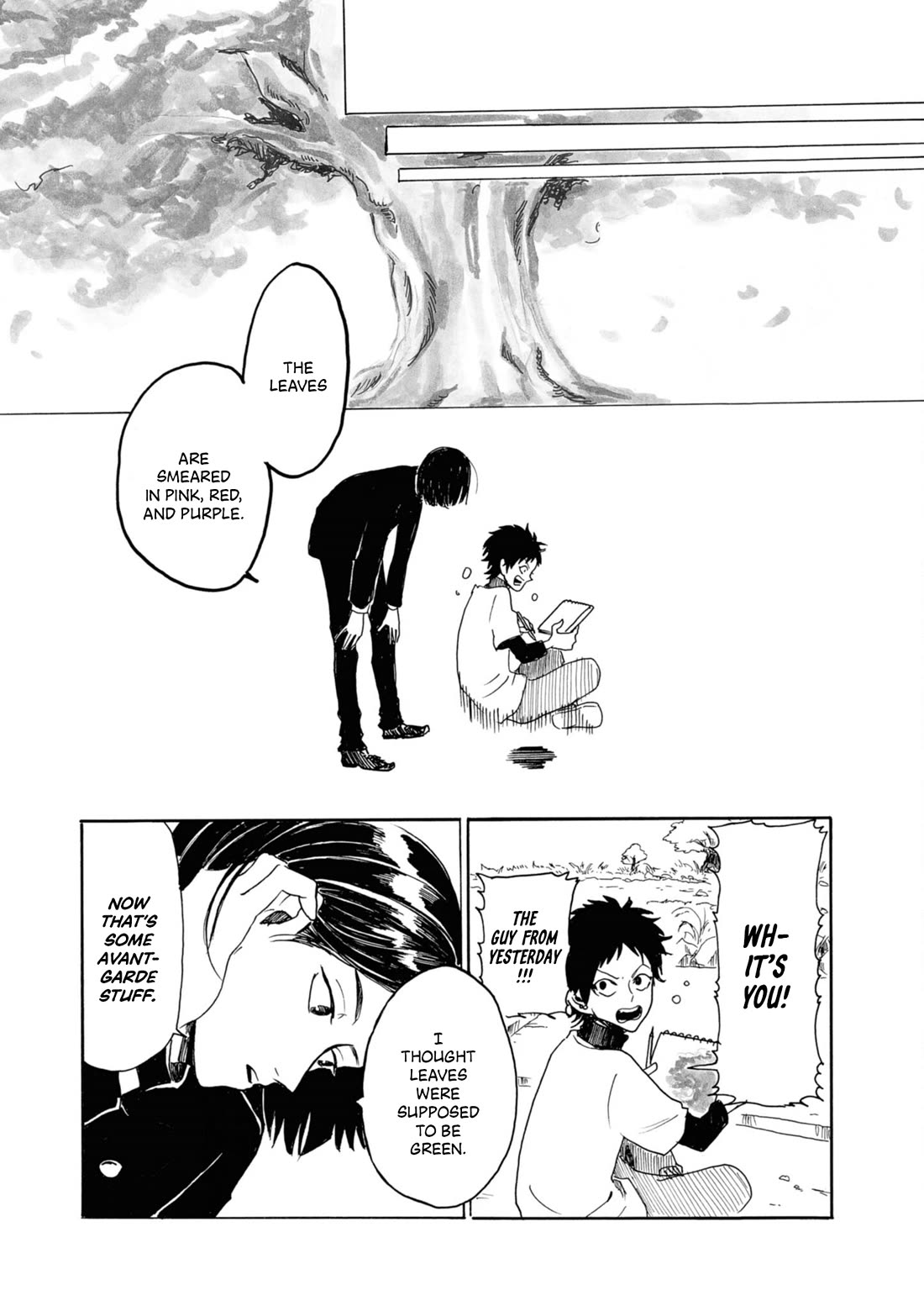 Murai's Love Chapter 12.5 page 7 - Chapter 12.5: Extras 1