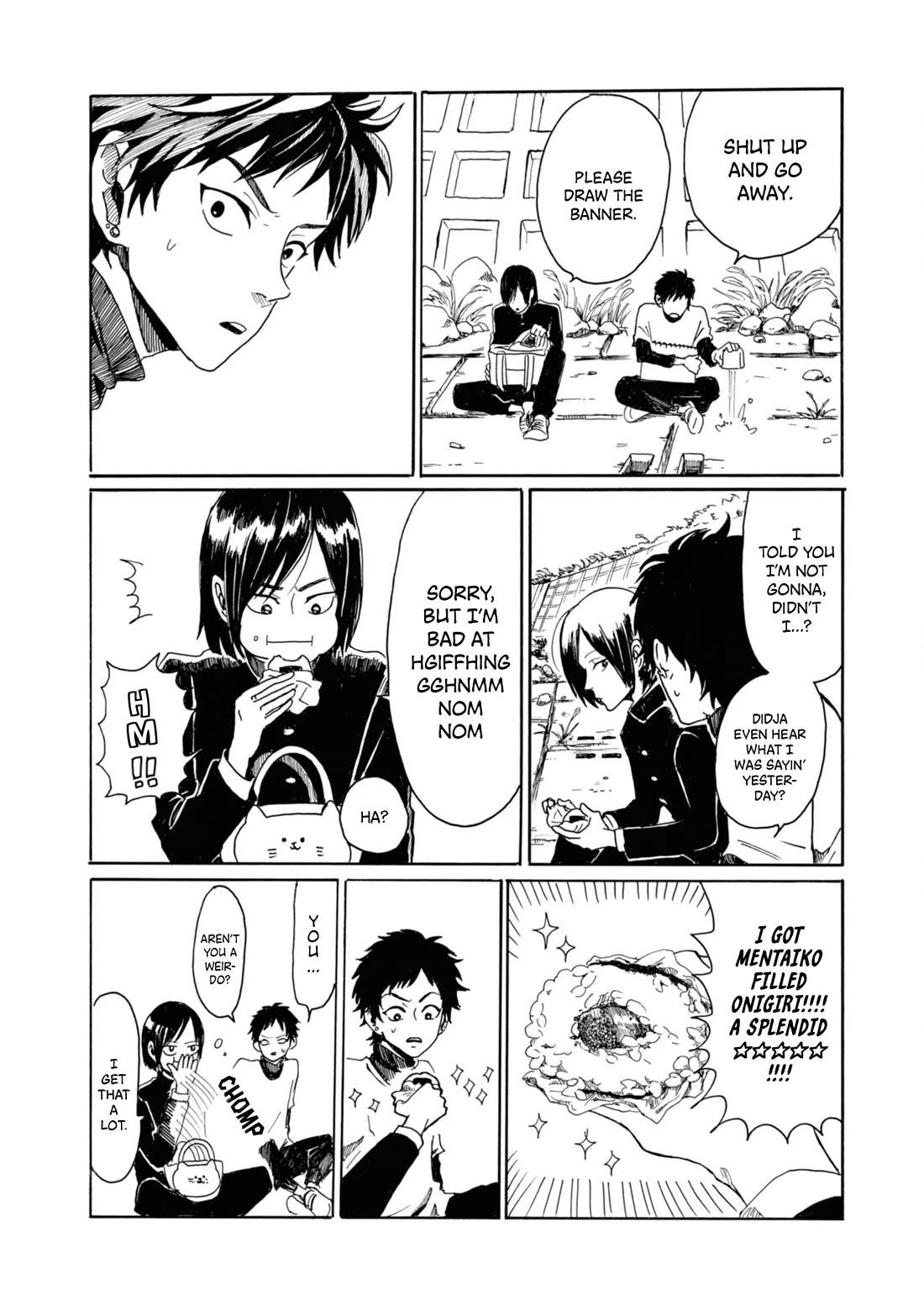 Murai's Love Chapter 12.5 page 8 - Chapter 12.5: Extras 1