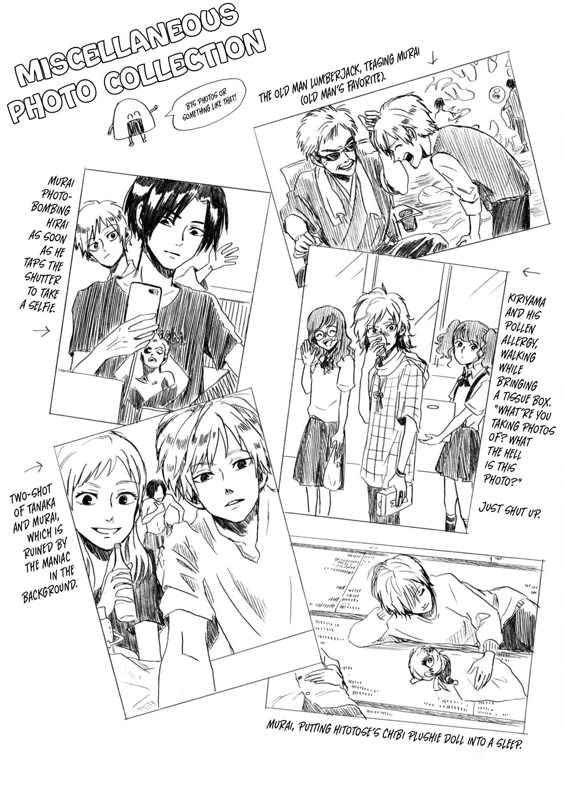 Murai's Love Chapter 12.6 page 5 - Chapter 12.6: Extras 2