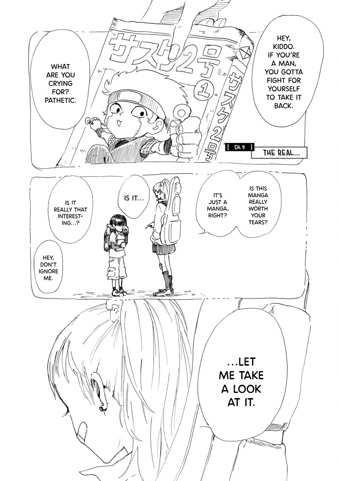 Murai's Love Chapter 12 page 1 - Chapter 12: The Real...