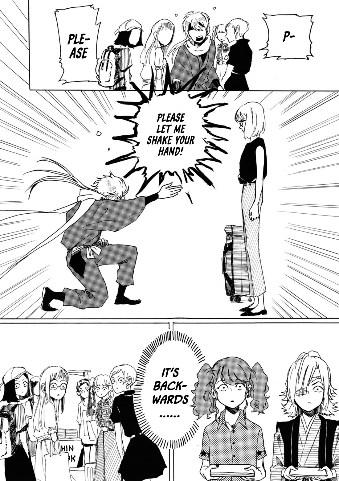 Murai's Love Chapter 12 page 13 - Chapter 12: The Real...