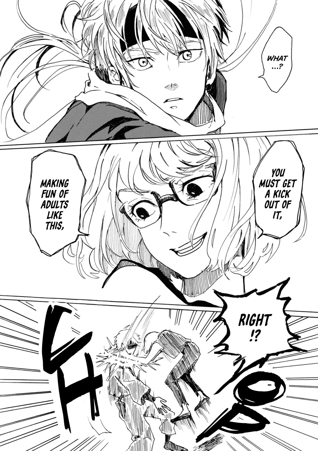 Murai's Love Chapter 12 page 15 - Chapter 12: The Real...