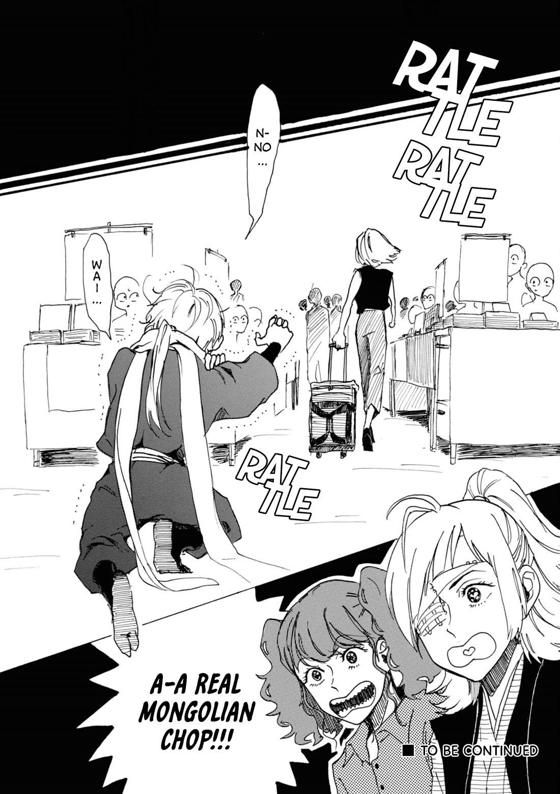 Murai's Love Chapter 12 page 16 - Chapter 12: The Real...