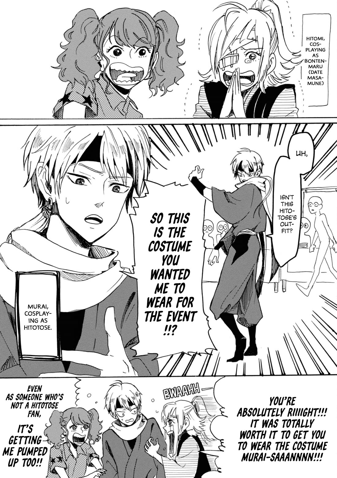 Murai's Love Chapter 12 page 7 - Chapter 12: The Real...