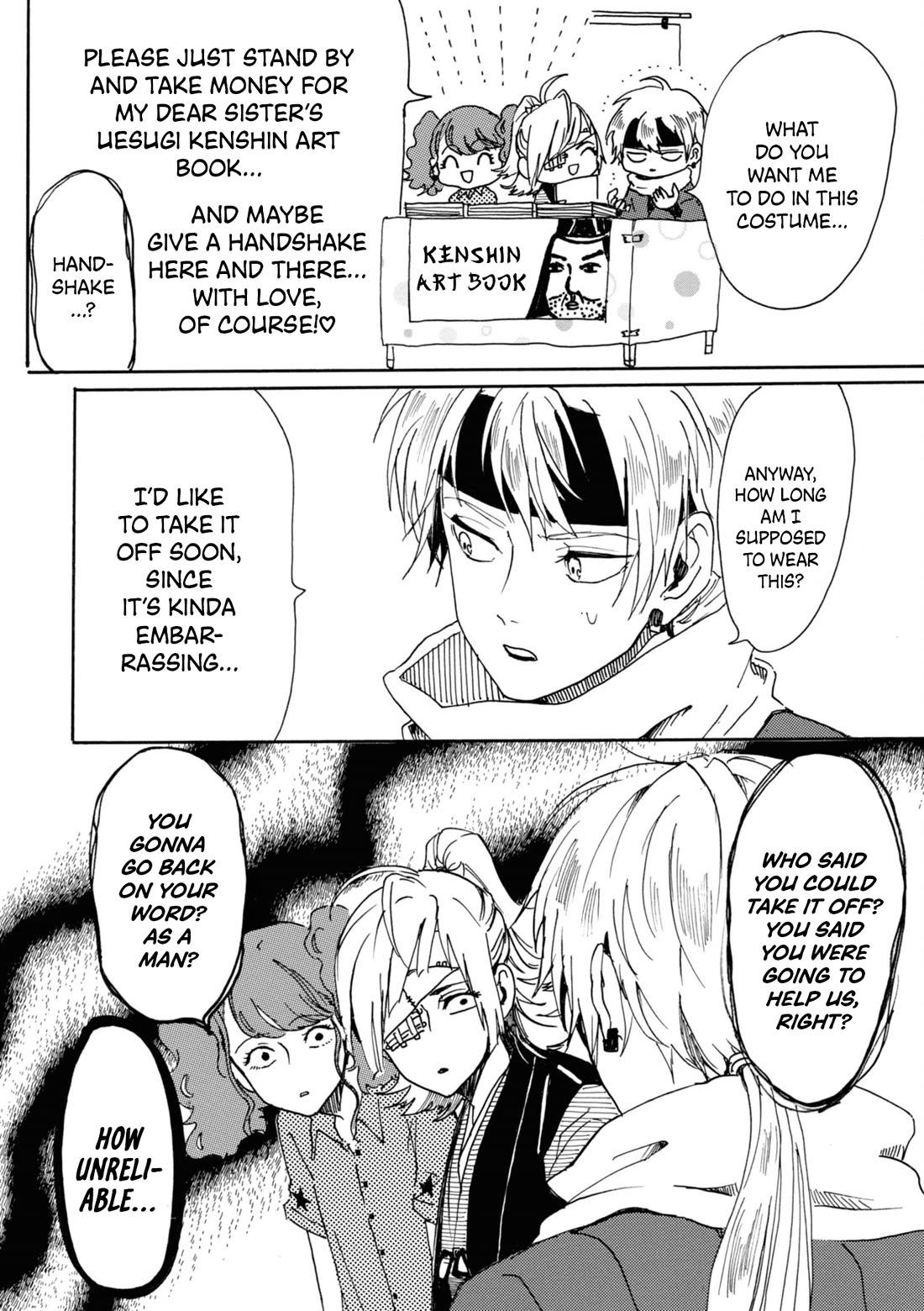 Murai's Love Chapter 12 page 8 - Chapter 12: The Real...