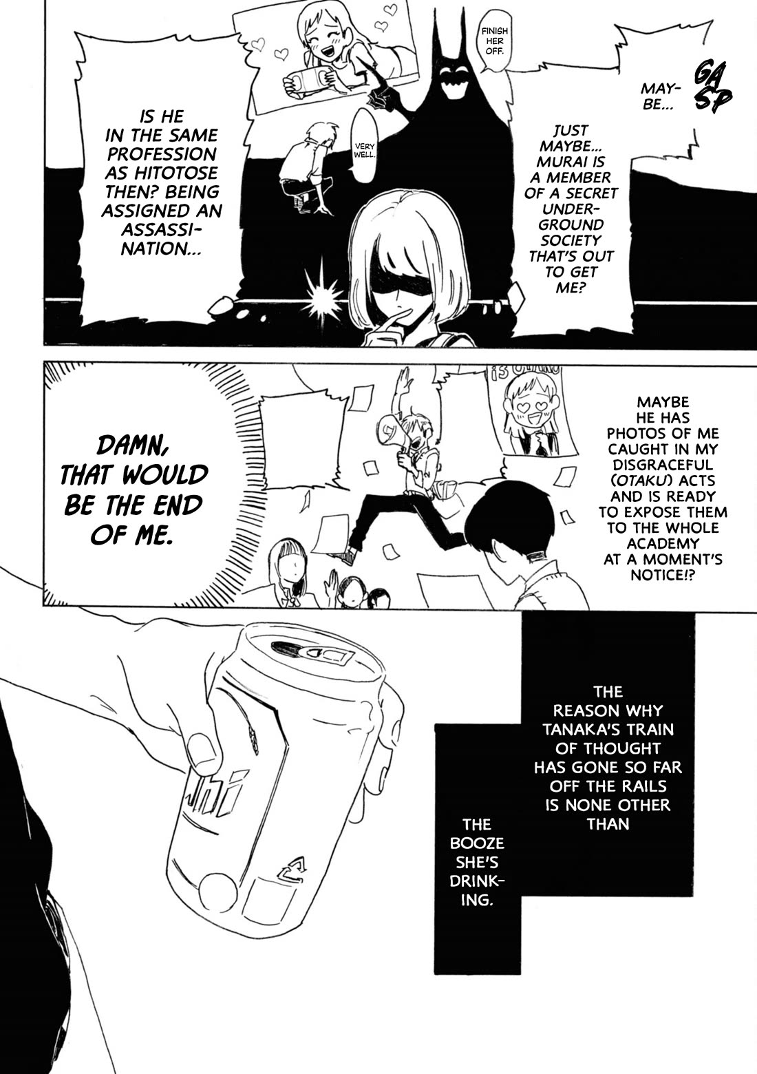 Murai's Love Chapter 13 page 2 - Chapter 13: Go! Into the Murai Route