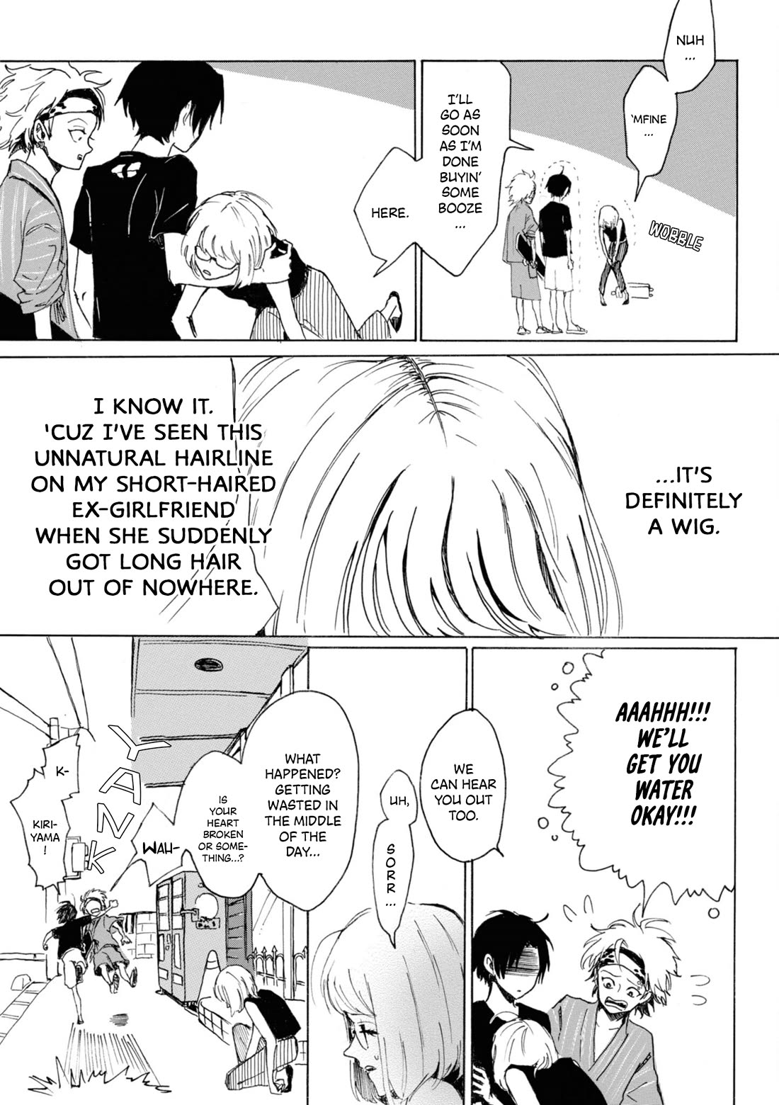 Murai's Love Chapter 14 page 3 - Chapter 14: Confession of a Disguised Woman