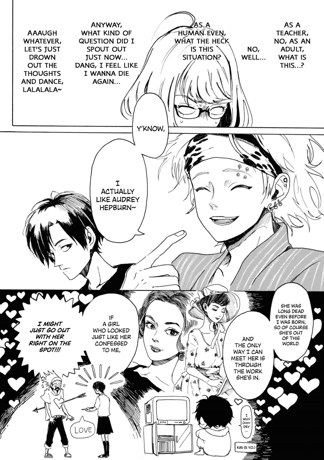 Murai's Love Chapter 14 page 6 - Chapter 14: Confession of a Disguised Woman