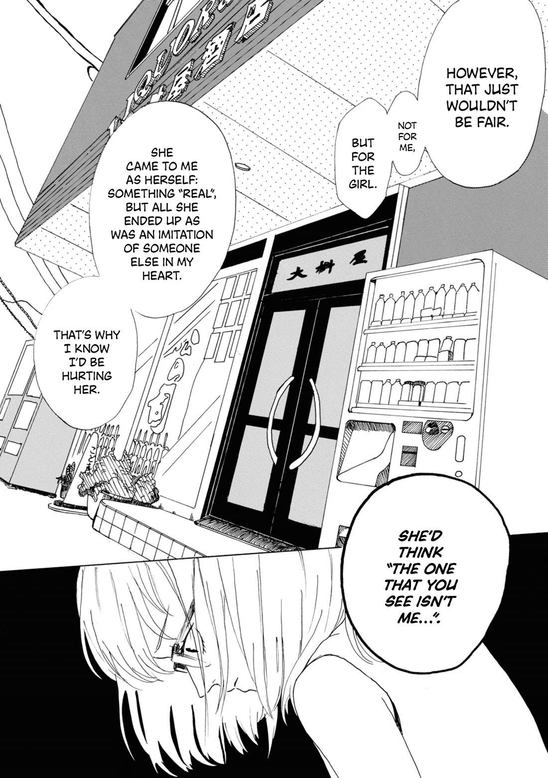 Murai's Love Chapter 14 page 7 - Chapter 14: Confession of a Disguised Woman