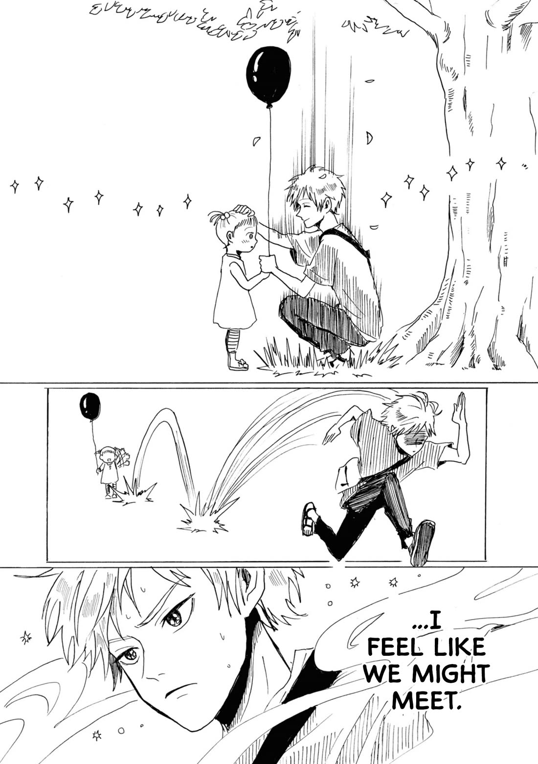 Murai's Love Chapter 15 page 5 - Chapter 15: We'll Meet!!!!