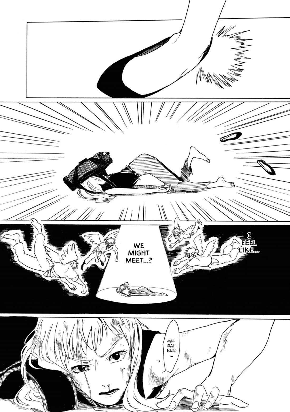 Murai's Love Chapter 15 page 6 - Chapter 15: We'll Meet!!!!