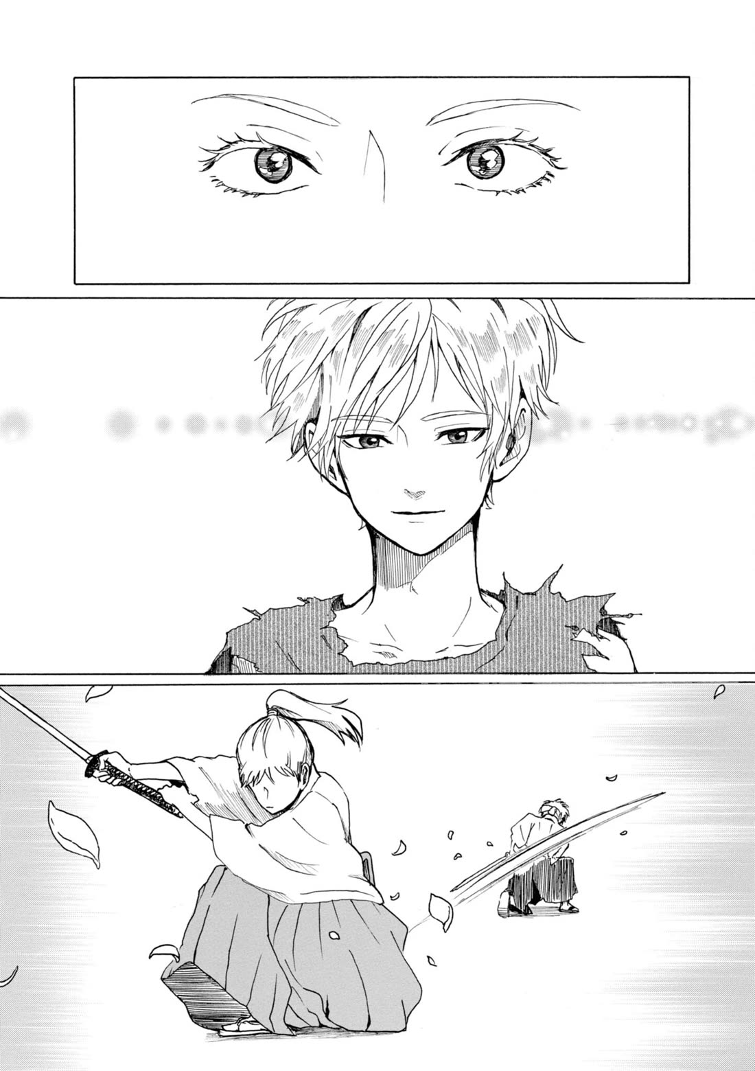 Murai's Love Chapter 16 page 12 - Chapter 16: The Battle