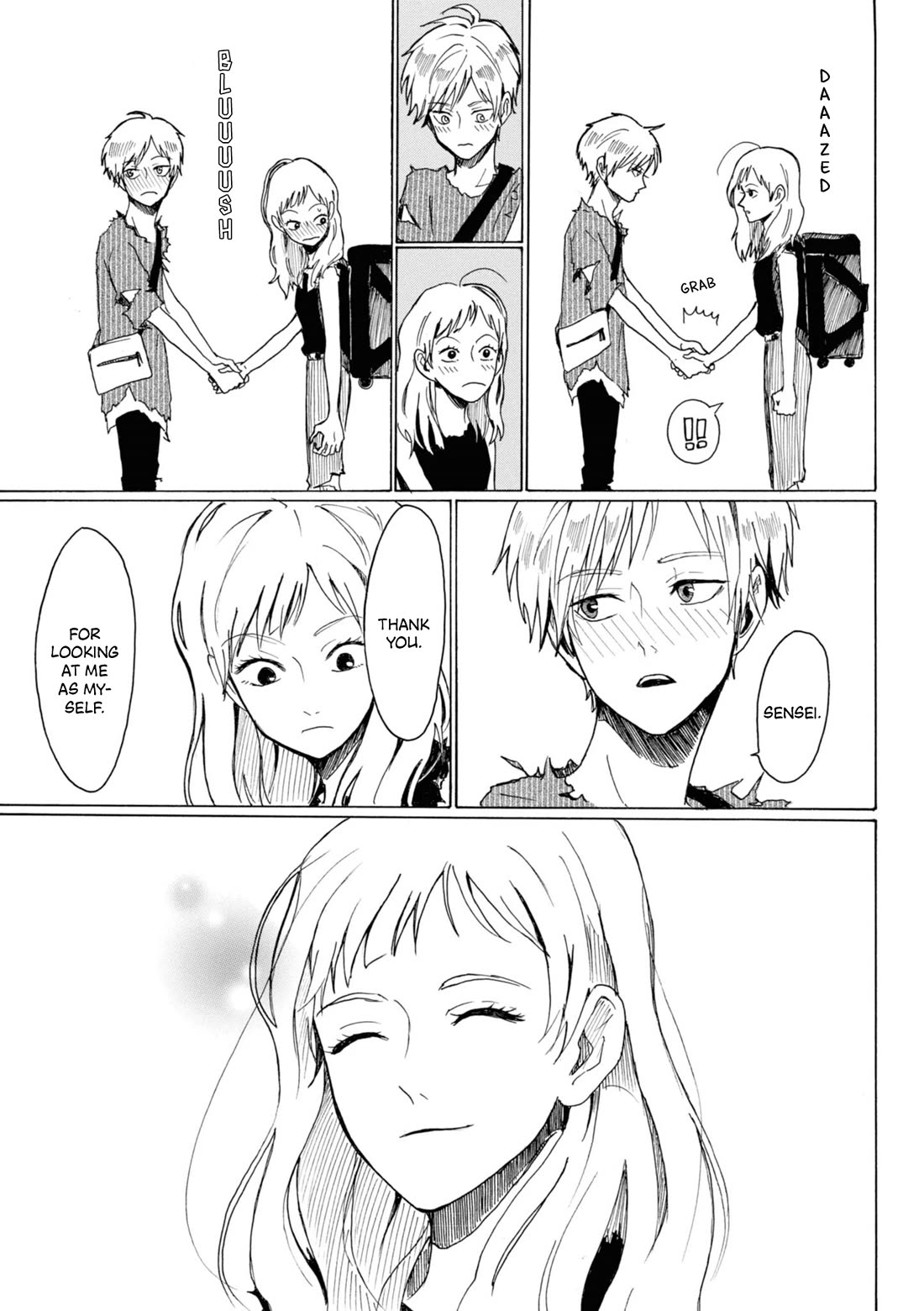 Murai's Love Chapter 16 page 13 - Chapter 16: The Battle