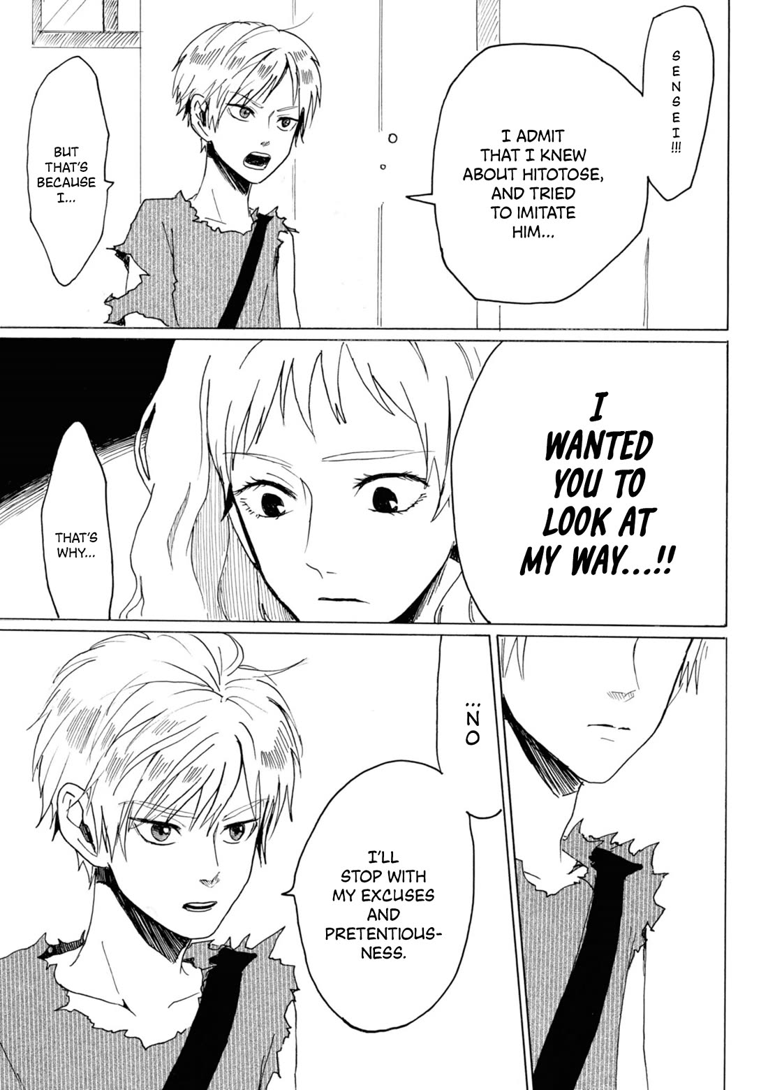 Murai's Love Chapter 16 page 5 - Chapter 16: The Battle