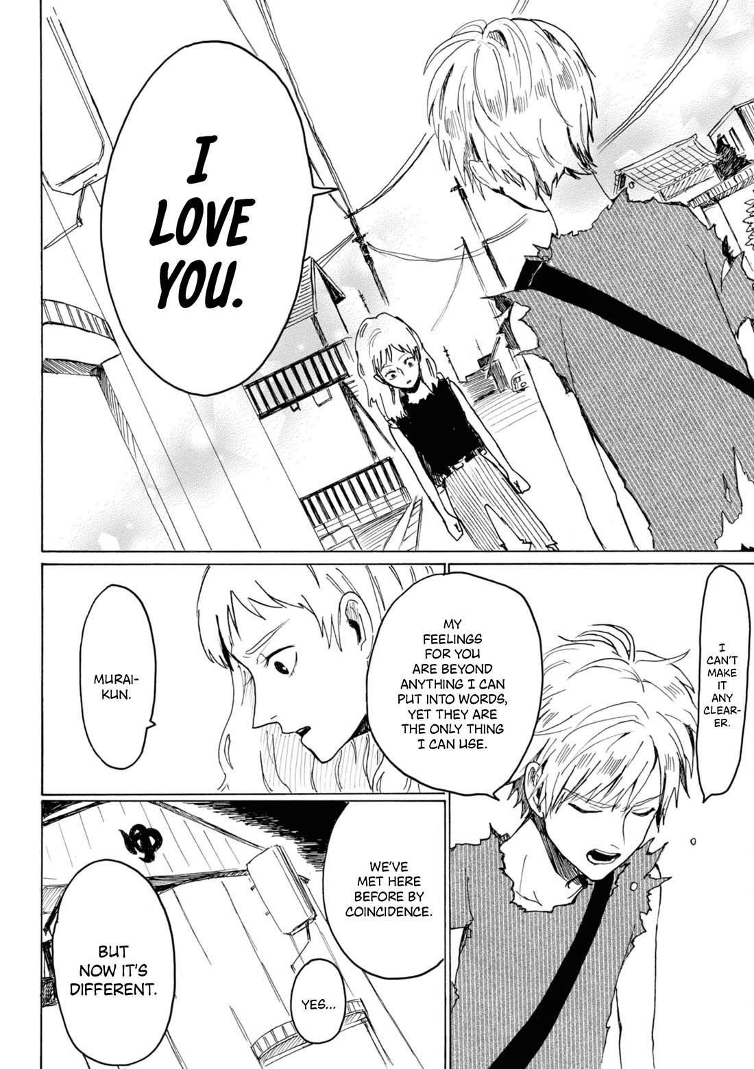 Murai's Love Chapter 16 page 6 - Chapter 16: The Battle