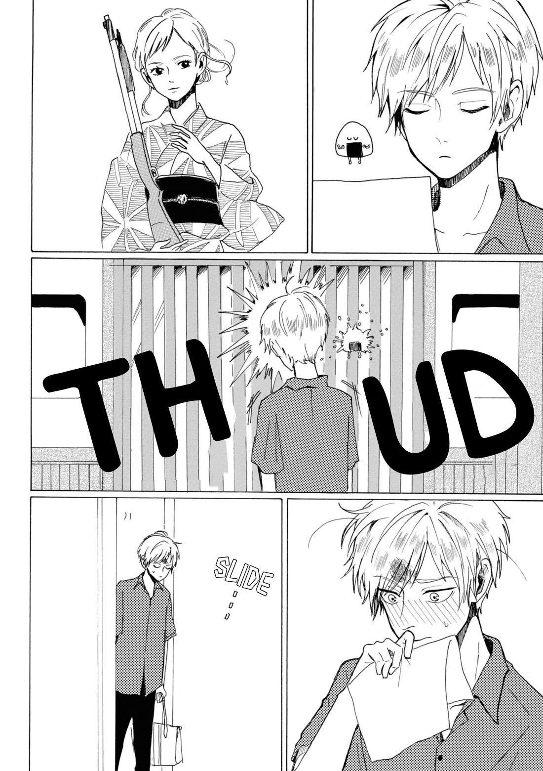 Murai's Love Chapter 17 page 10 - Chapter 17: Happy Summer