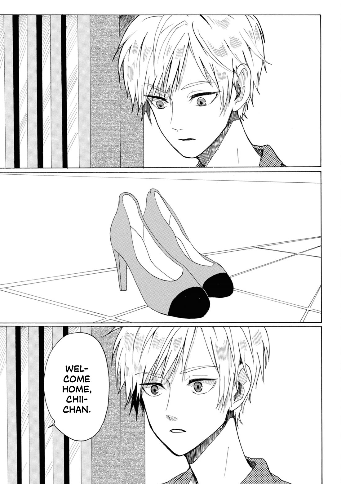 Murai's Love Chapter 17 page 11 - Chapter 17: Happy Summer