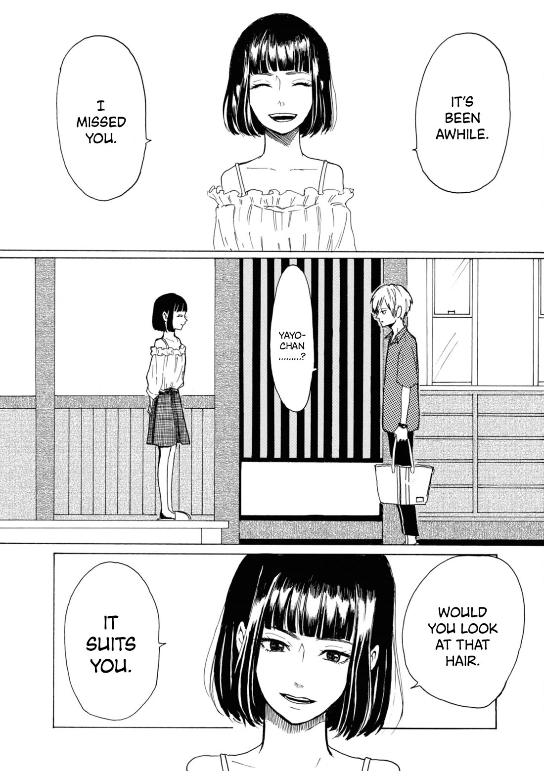 Murai's Love Chapter 17 page 12 - Chapter 17: Happy Summer
