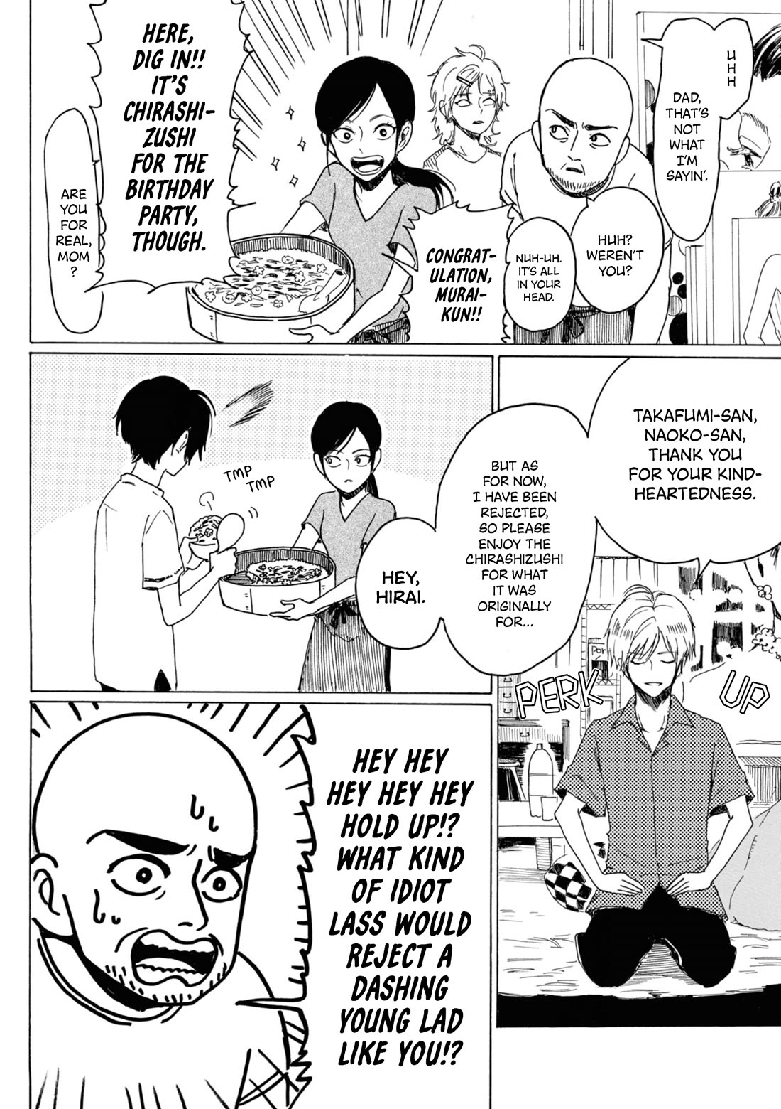 Murai's Love Chapter 17 page 4 - Chapter 17: Happy Summer