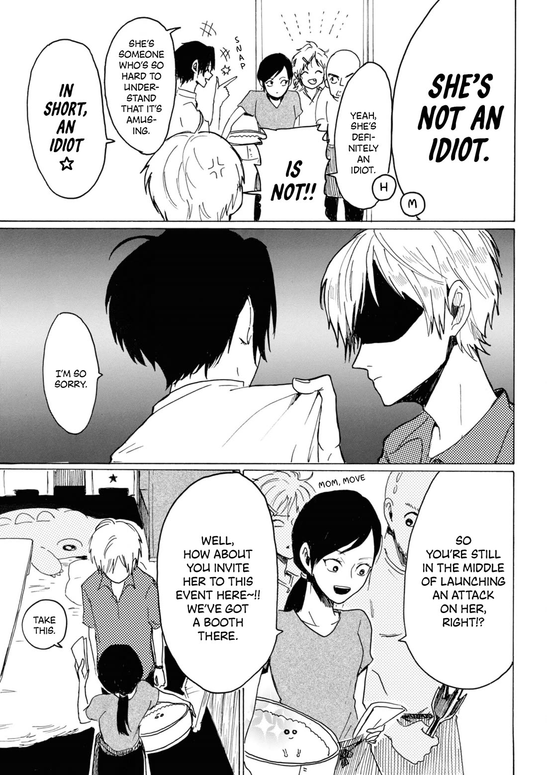 Murai's Love Chapter 17 page 5 - Chapter 17: Happy Summer