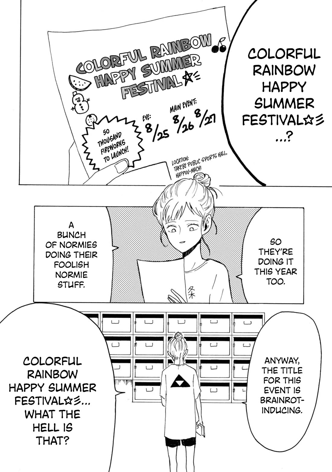 Murai's Love Chapter 17 page 6 - Chapter 17: Happy Summer