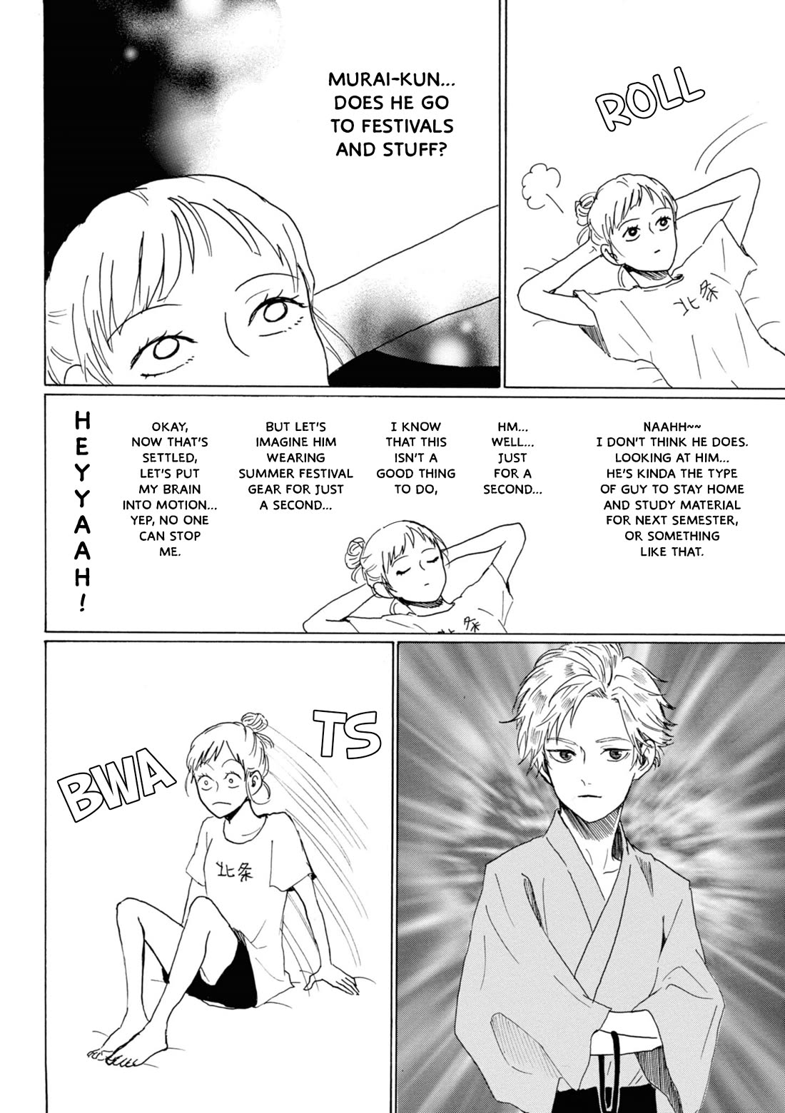 Murai's Love Chapter 17 page 8 - Chapter 17: Happy Summer